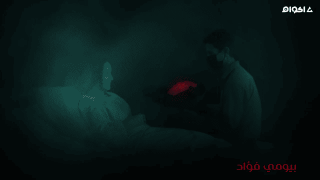 الحرامي