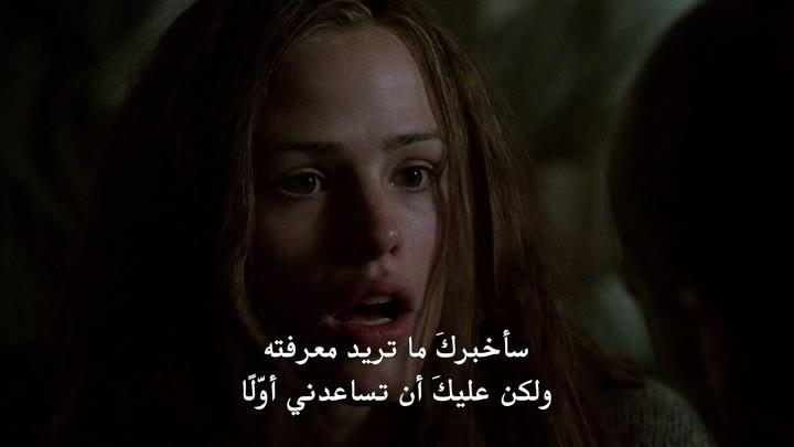 Alias (2006)