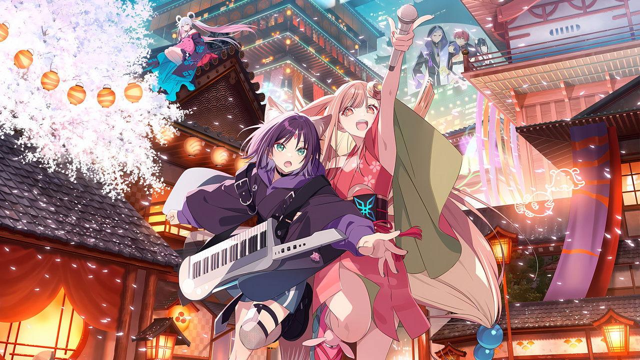 Chou Kaguya-hime (2026)