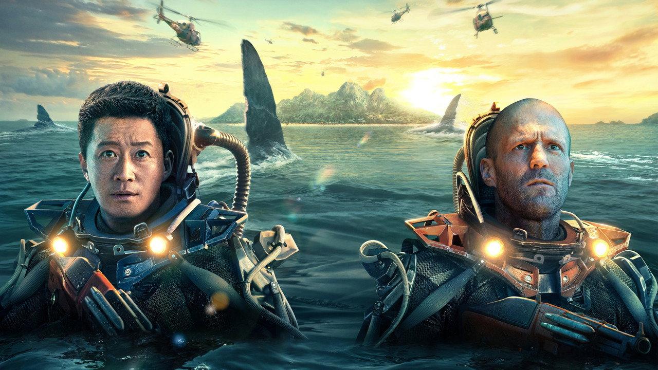 Meg 2_ The Trench (2023)