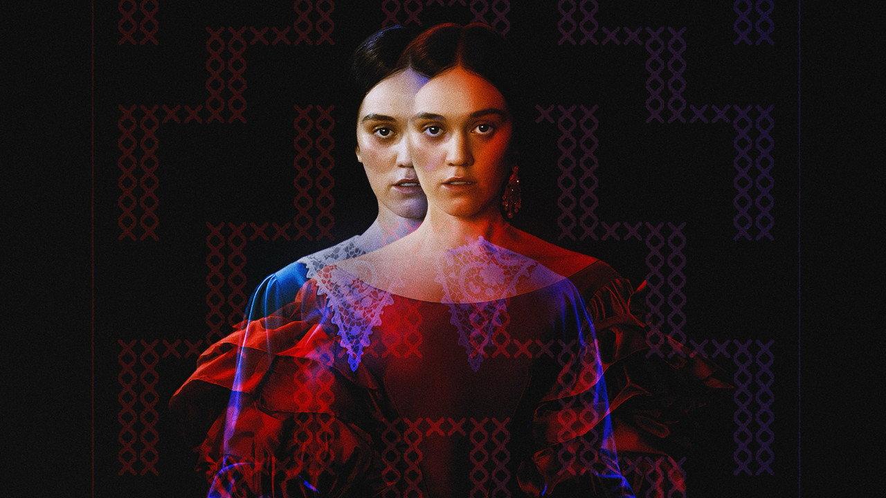 Marama (2025)