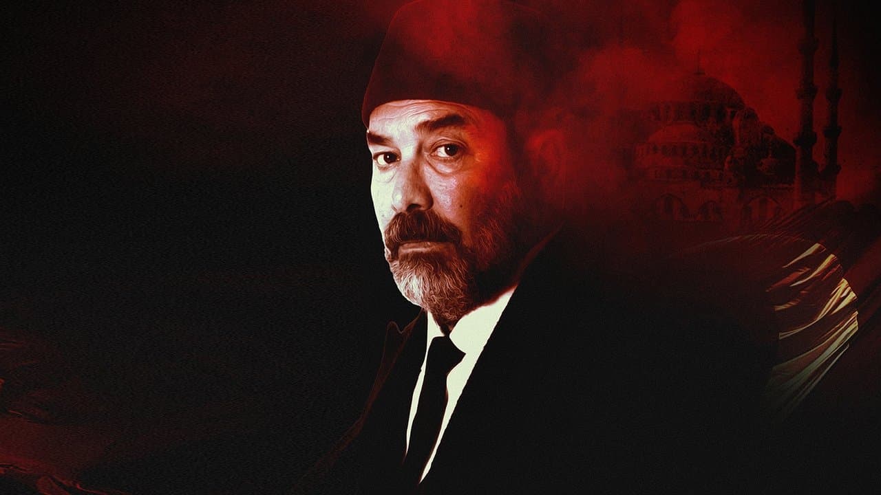 Akif - عاكف