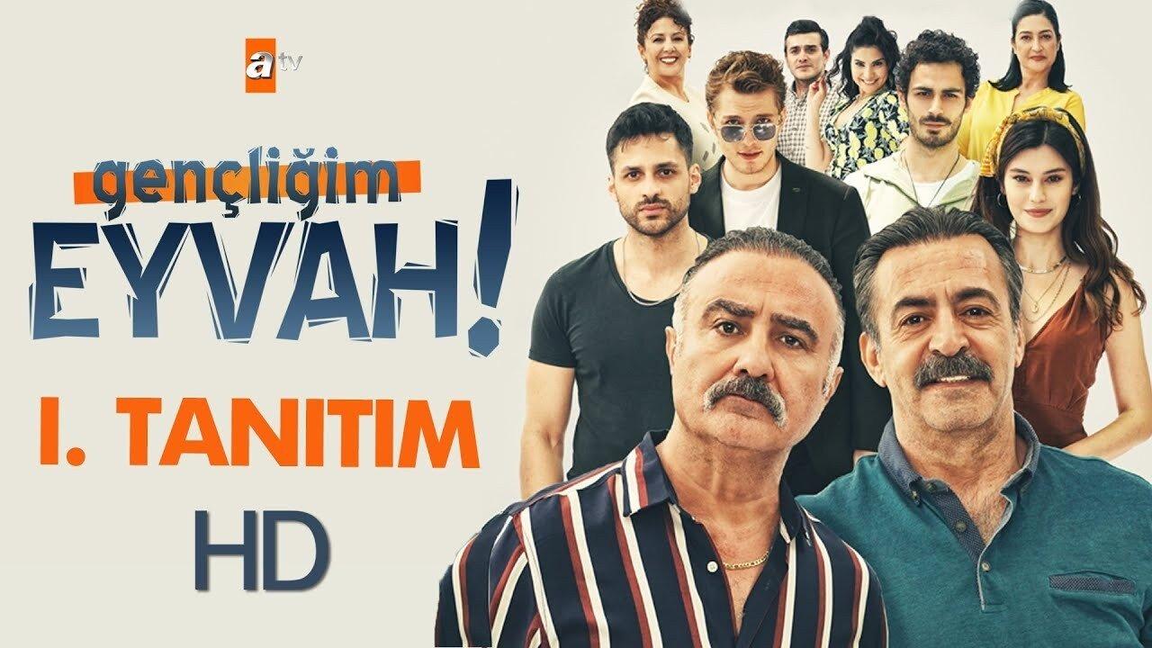 أسفي على شبابي