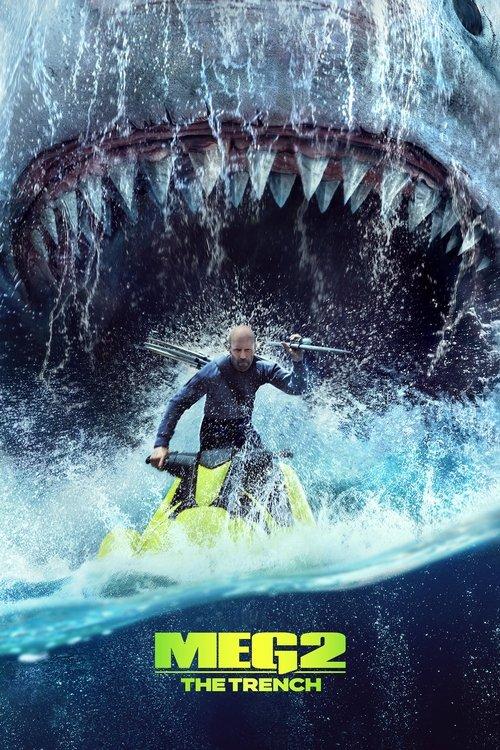 Meg 2_ The Trench (2023)
