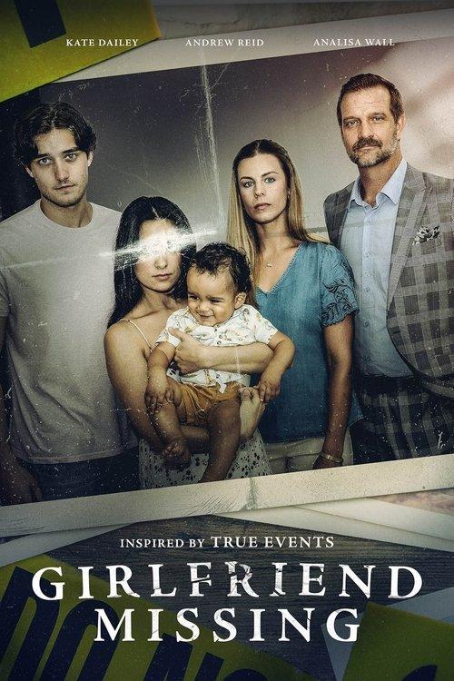 A Young Father's Nightmare (2025)