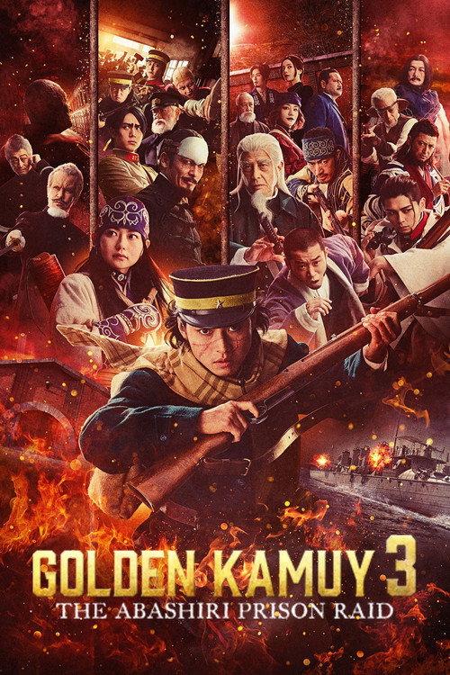 Golden Kamuy_ The Abashiri Prison Raid (2026)