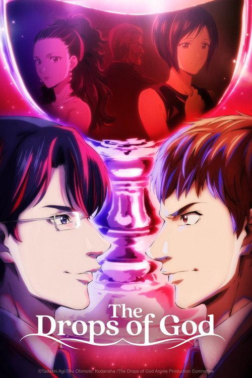 Drops of God (2026)