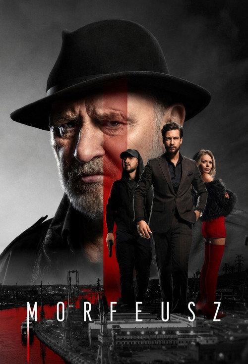 Morpheus (2026)