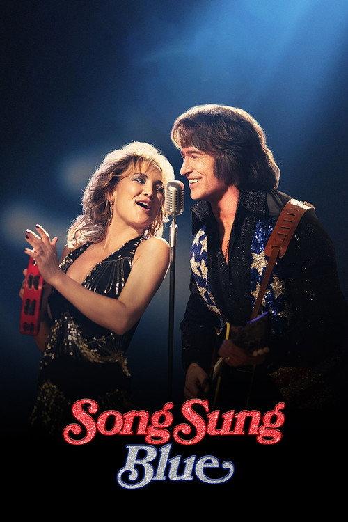 Song Sung Blue (2025)