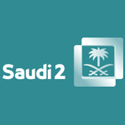 Saudi now