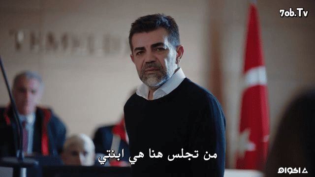 Benim Hayatım - حياتي انا