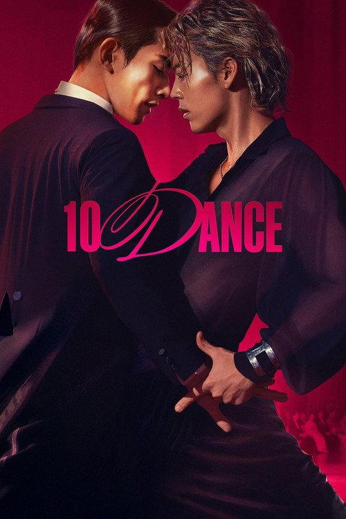 10Dance (2025)