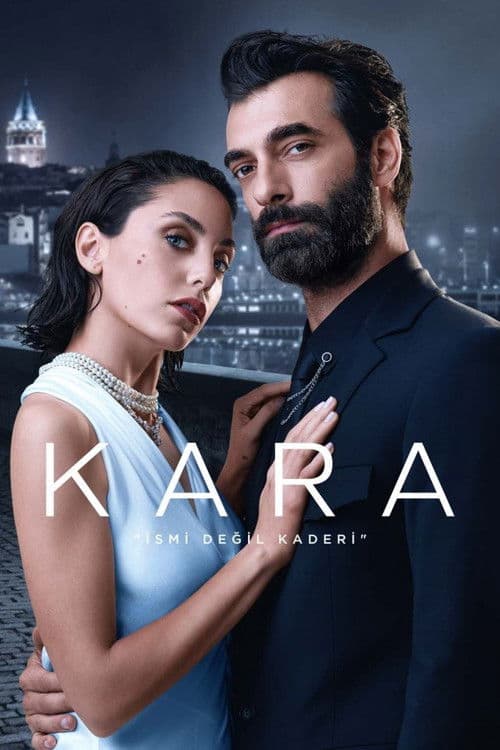 Arak - النهب