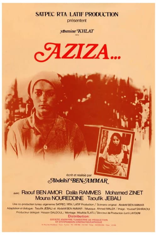 Aziza (1980)