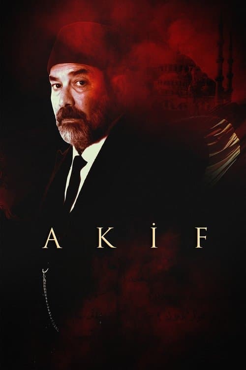 Akif - عاكف
