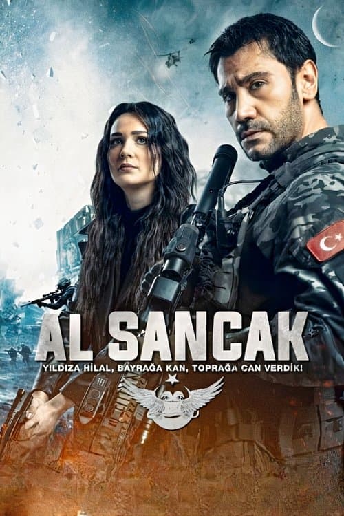 Al Sancak - الراية